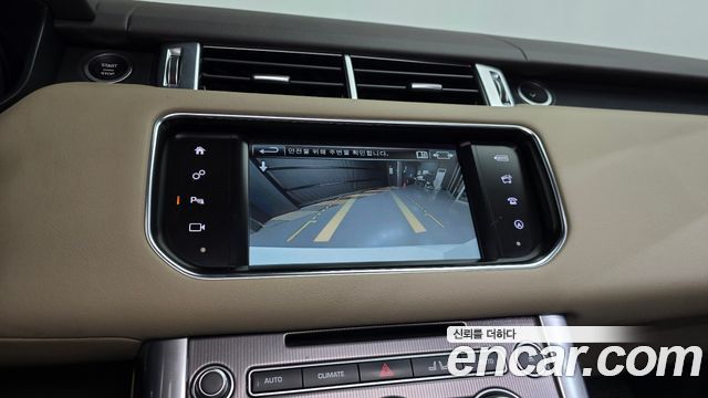 Land Rover Range Rover Sport (II) 3.0 SDV6 HSE 2016 — фото 18