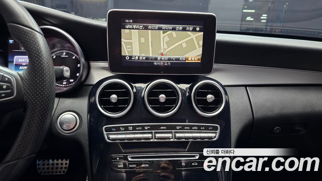 Mercedes-Benz C-Class (W205) C220 d Avantgarde 2018 — фото 14