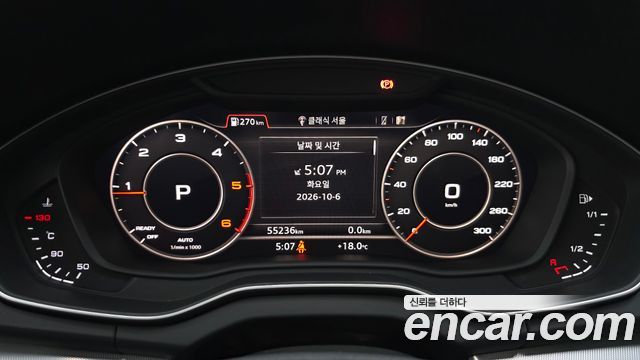 Audi Q5 (FY) 40 TDI Quattro Premium 2020 — фото 8