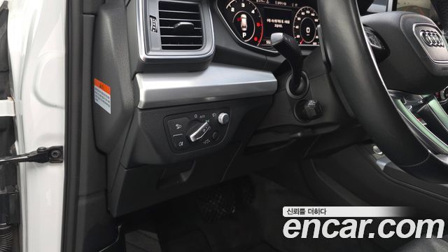 Audi Q5 (FY) 40 TDI Quattro Premium 2020 — фото 13