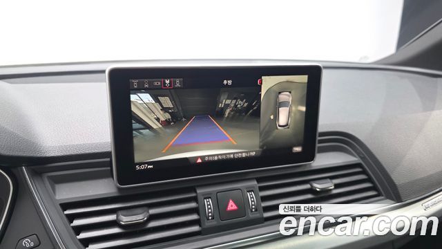 Audi Q5 (FY) 40 TDI Quattro Premium 2020 — фото 16