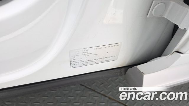 Audi Q5 (FY) 40 TDI Quattro Premium 2020 — фото 30