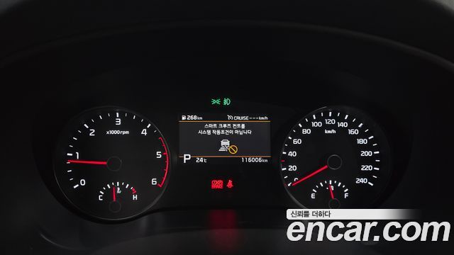 Kia Sportage The Bold Diesel 1.6 2WD Inteligent 2019 — фото 8