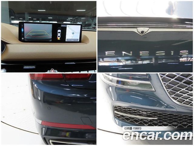 Genesis G80 (RG3) Gasoline 2.5 Turbo 2WD 2022 — фото 24