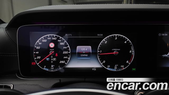 Mercedes-Benz E-Class (W213) E220d Coupe 2017 — фото 8