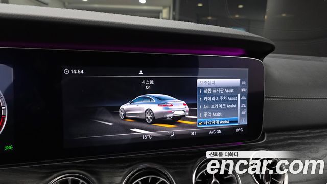 Mercedes-Benz E-Class (W213) E220d Coupe 2017 — фото 15