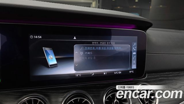 Mercedes-Benz E-Class (W213) E220d Coupe 2017 — фото 16