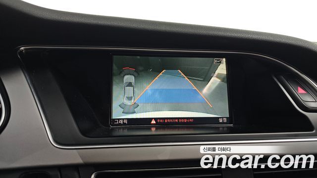 Audi A4 2.0 TDI Quattro Dynamic B8 2013 — фото 15