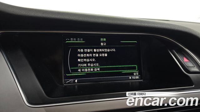 Audi A4 2.0 TDI Quattro Dynamic B8 2013 — фото 16