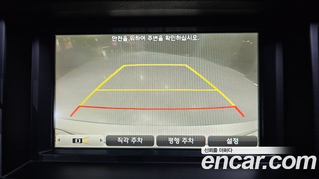 Hyundai Genesis (DH) G330 Modern AWD 2016 — фото 14