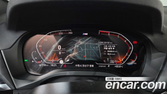 BMW X3 (G01) xDrive 20i M Sport 2021 — фото 8