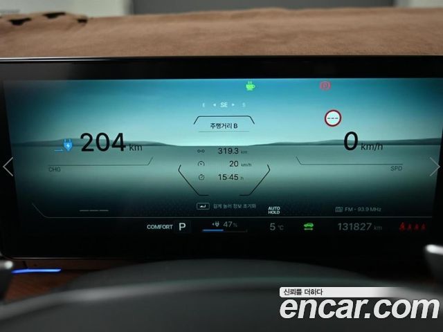 KG Mobility (SsangYong) Torres EVX E7 2024 — фото 8