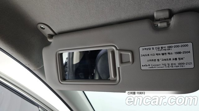 Kia K3 (II) 1.6 Trendy 2023 — фото 20