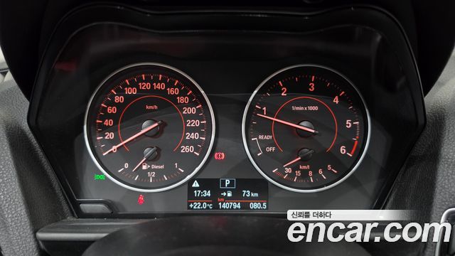 BMW 1 Series (F20) 118d Sport 5Door 2016 — фото 8