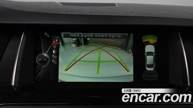 BMW 5 Series (F10) 520d xDrive 2014 — фото 14