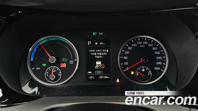 Kia K5 Hybrid (III) Trendy 2022 — фото 8