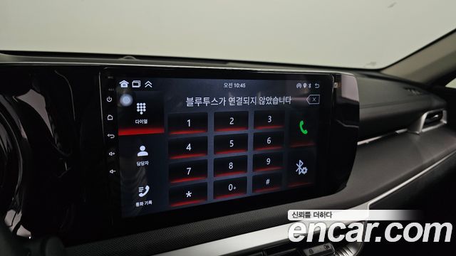 Kia K5 Hybrid (III) Trendy 2022 — фото 19