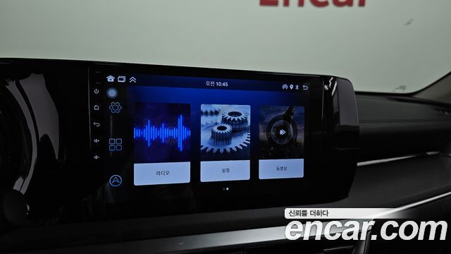 Kia K5 Hybrid (III) Trendy 2022 — фото 20