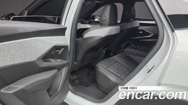 Peugeot 3008 (III) 1.2 Hybrid GT 2025 — фото 11