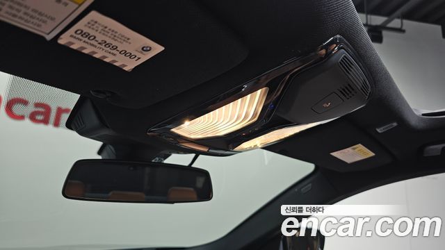 BMW 5 Series (G30) 530i xDrive M Sport Package 2018 — фото 22