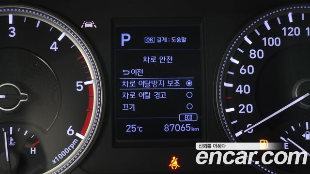 Hyundai Santa Fe (TM) Diesel 2.0 2WD Premium 2019 — фото 16
