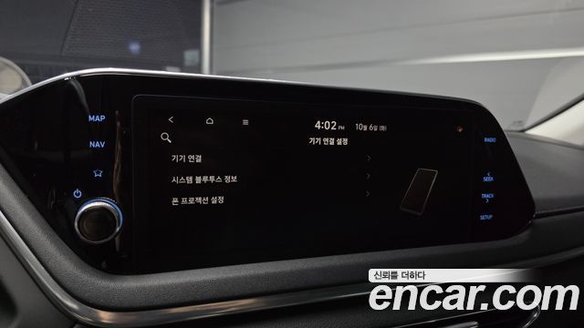 Hyundai Sonata (DN8) 2.0 Premium 2021 — фото 16