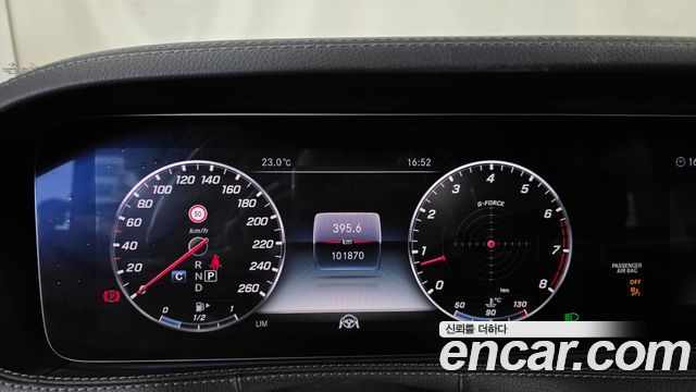 Mercedes-Benz S-Class (W222) S560L 4MATIC 2019 — фото 8