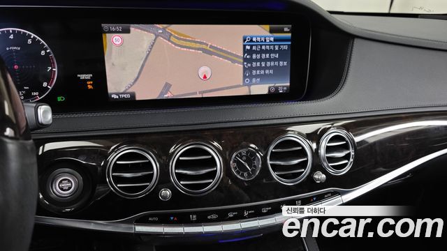 Mercedes-Benz S-Class (W222) S560L 4MATIC 2019 — фото 14