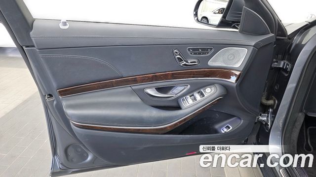 Mercedes-Benz S-Class (W222) S560L 4MATIC 2019 — фото 24