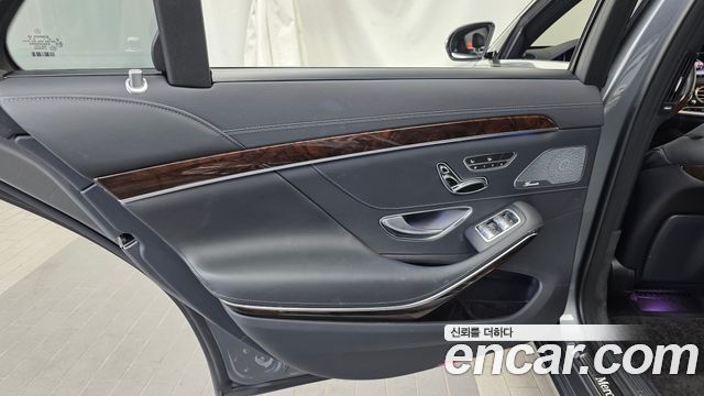 Mercedes-Benz S-Class (W222) S560L 4MATIC 2019 — фото 25