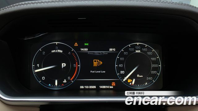 Land Rover Range Rover (IV) 4.4 SDV8 Vogue SE DIESEL 2016 — фото 8