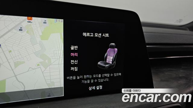Kia K8 Hybrid Noblesse 2022 — фото 16