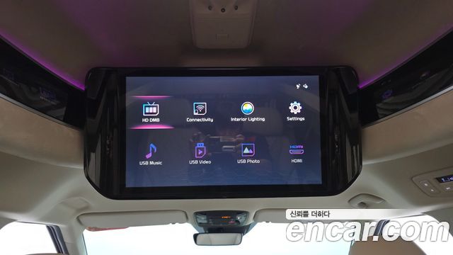 Kia Carnival (IV) Gasoline 4-Seater Hi-Limousine Signature 2023 — фото 20