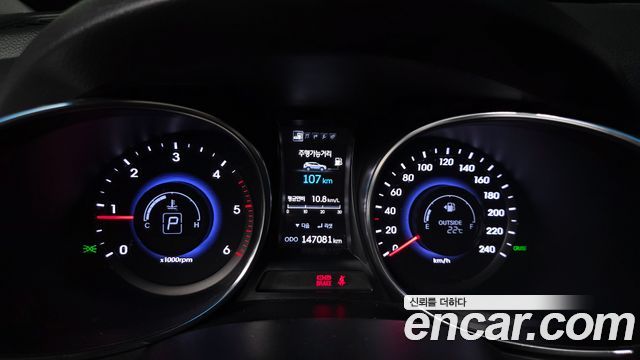 Hyundai Santa Fe (DM) Diesel(e-VGT) 2.0 2WD Exclusive 2013 — фото 8