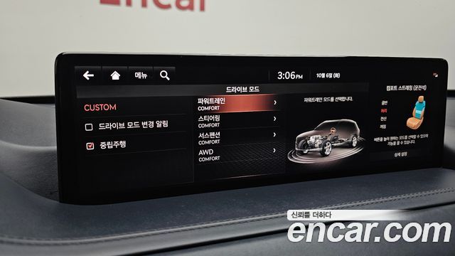 Genesis GV80 3.0 Diesel AWD 2022 — фото 16