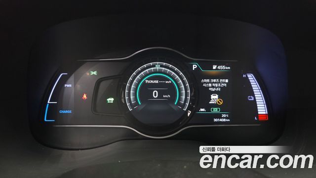 Hyundai Kona Electric Premium 2019 — фото 8