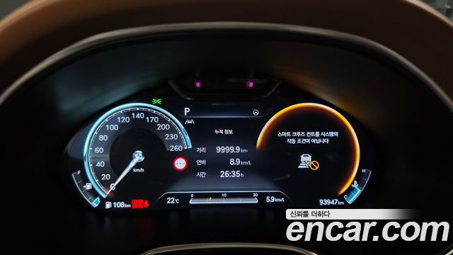 Genesis G80 (RG3) Gasoline 2.5 Turbo AWD 2022 — фото 8