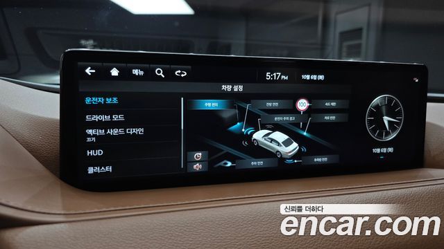 Genesis G80 (RG3) Gasoline 2.5 Turbo AWD 2022 — фото 20