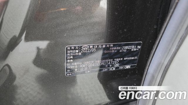 Genesis G80 (RG3) Gasoline 2.5 Turbo AWD 2022 — фото 32