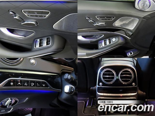 Mercedes-Benz S-Class (W222) S600L 2015 — фото 20