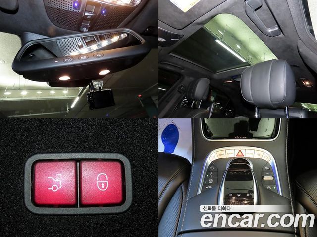 Mercedes-Benz S-Class (W222) S600L 2015 — фото 22
