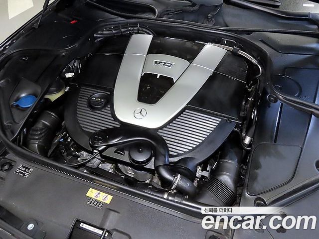 Mercedes-Benz S-Class (W222) S600L 2015 — фото 23