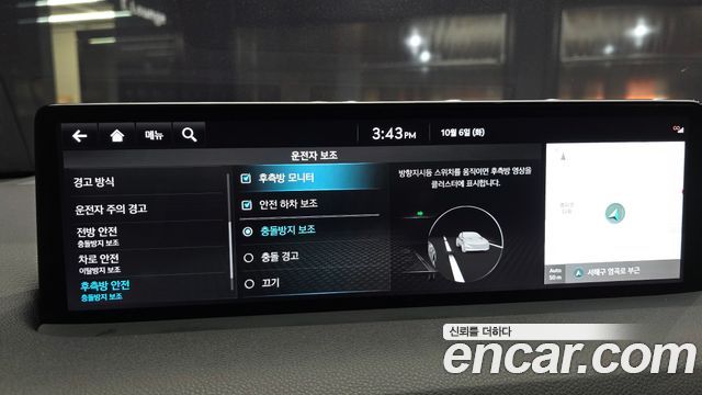Genesis GV70 3.5T Gasoline AWD 2023 — фото 16