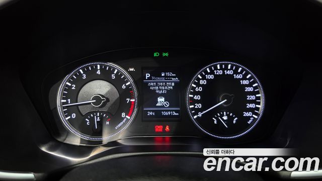 Hyundai Santa Fe (TM) Gasoline 2.0T 4WD Prestige 2020 — фото 8