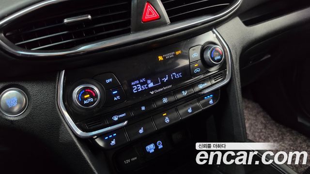Hyundai Santa Fe (TM) Gasoline 2.0T 4WD Prestige 2020 — фото 23