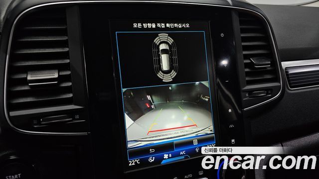 Renault Korea QM6 2.0 LPe RE Signature 2WD 2022 — фото 15
