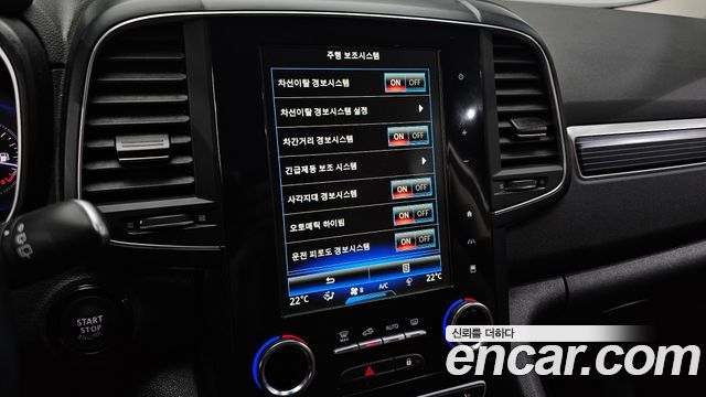 Renault Korea QM6 2.0 LPe RE Signature 2WD 2022 — фото 16