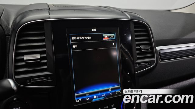 Renault Korea QM6 2.0 LPe RE Signature 2WD 2022 — фото 17