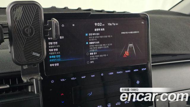 Hyundai Staria Tourer 9-Seater Modern 2022 — фото 16