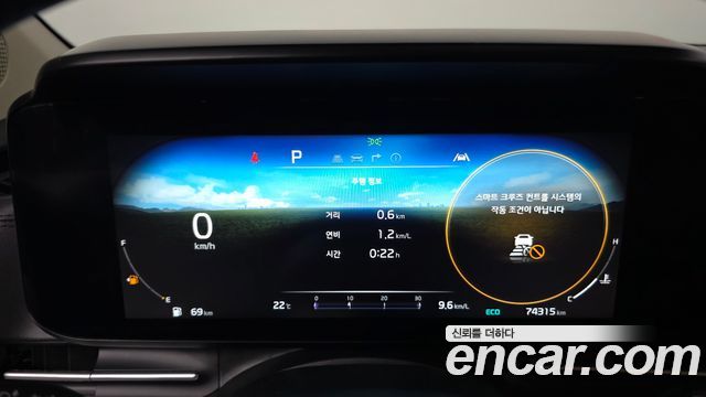 Kia Carnival (IV) Gasoline 9-Seater Noblesse 2023 — фото 8